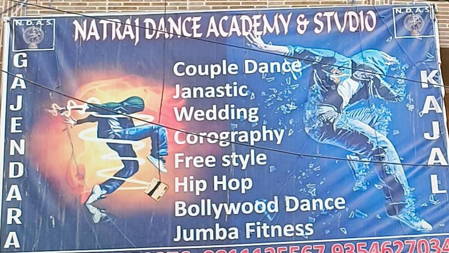 NATRAJ DANCE ACADEMY & STUDIO image 1